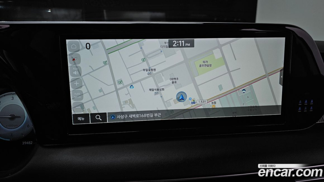 Hyundai Palisade Diesel 2.2 2WD, 2023
