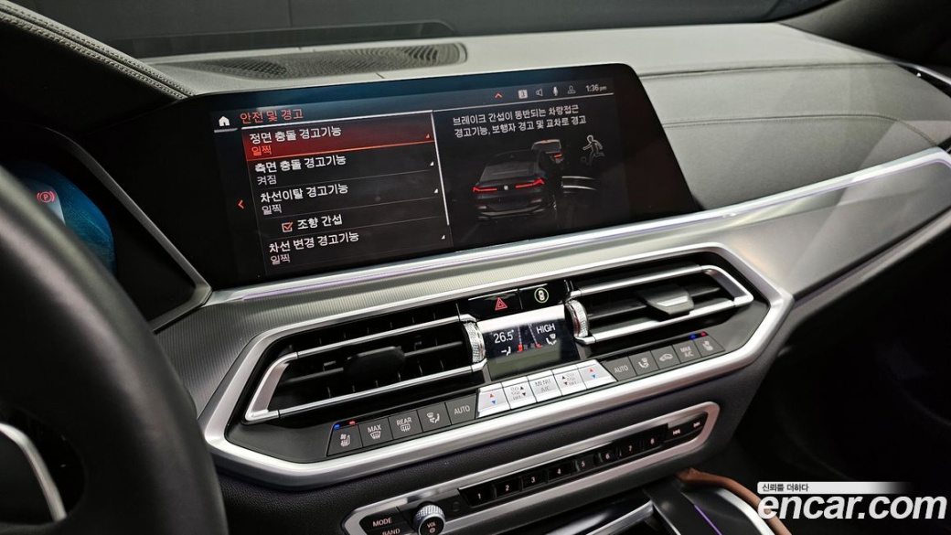 BMW X6 xDrive30d M Sport, 2022