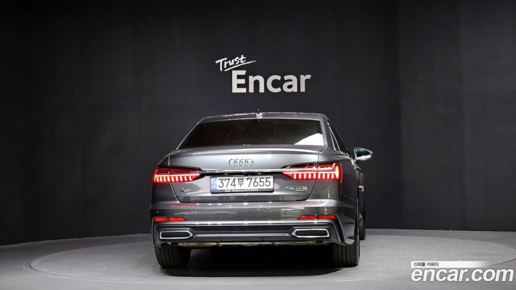 Audi A6 45 TFSI Quattro Premium, 2023