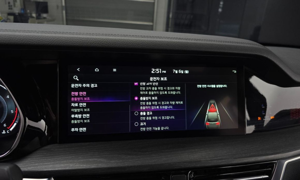 Kia Mohave Diesel 3.0 4WD 6-Seater, 2024