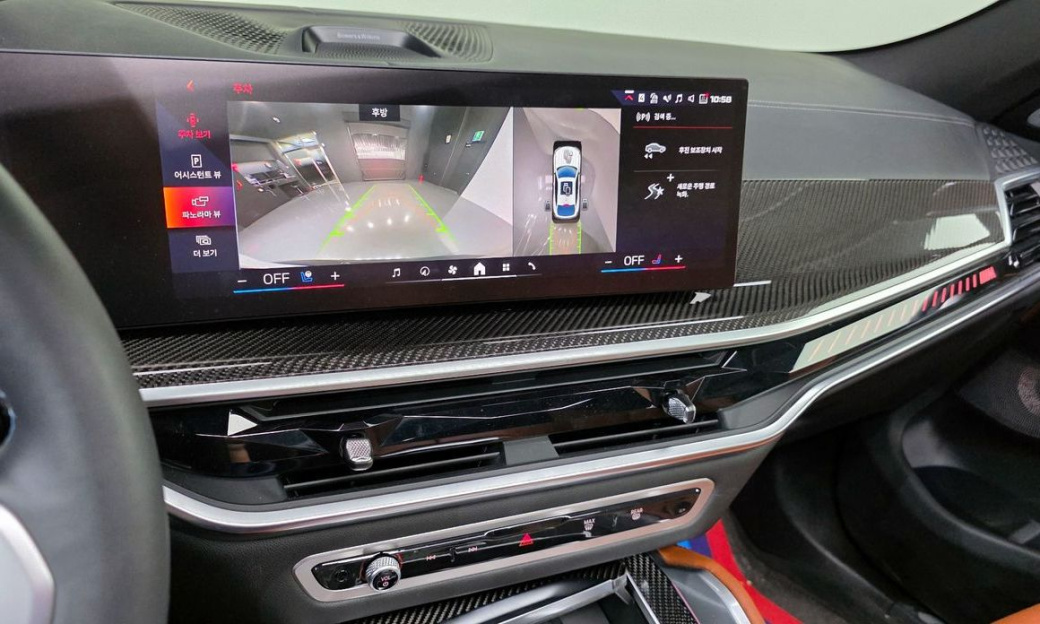 BMW X6 M60i, 2024
