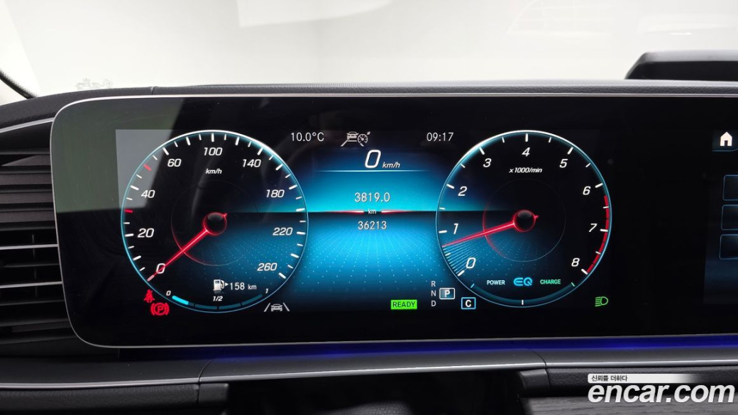 Mercedes-Benz GLE-Class GLE450 4MATIC, 2022