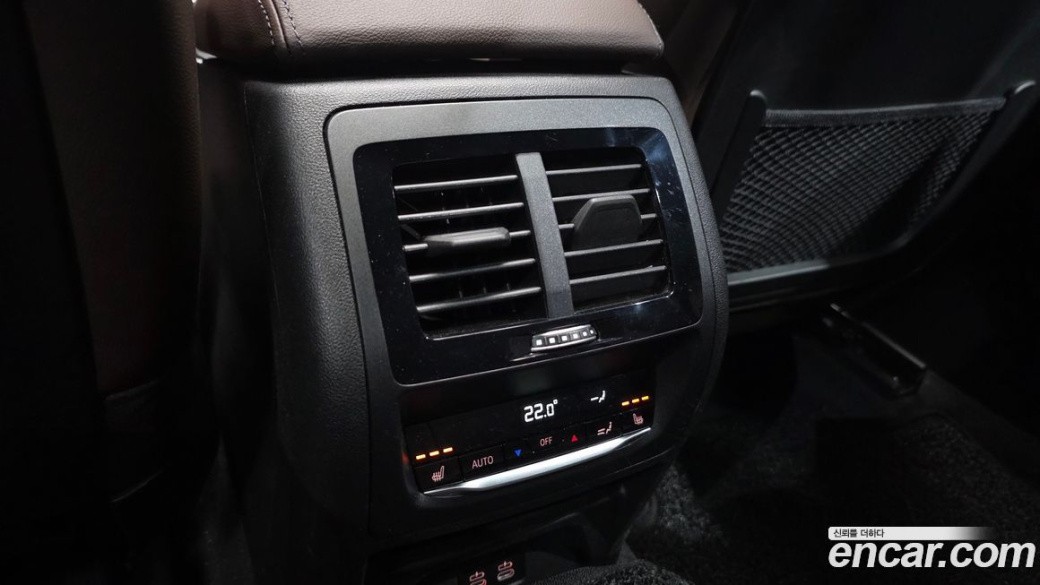 BMW X4 xDrive20i M Sport Pro Special Edition, 2025