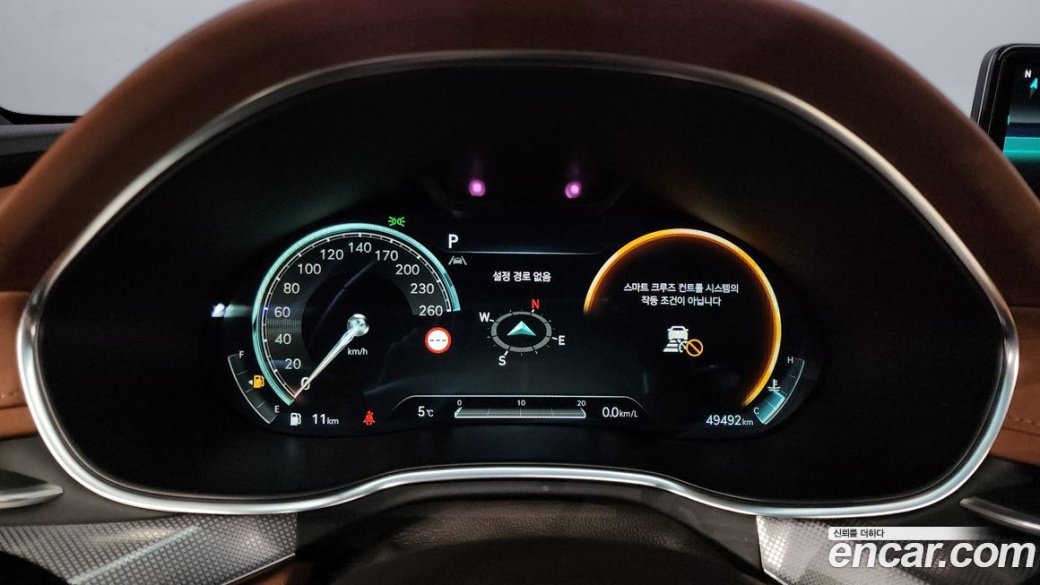 Genesis G80 Gasoline 2.5 Turbo AWD, 2023