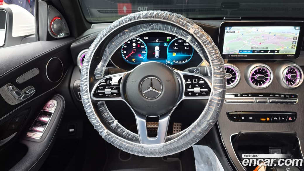 Mercedes-Benz GLC-Class GCL300 4MATIC Coupe, 2023