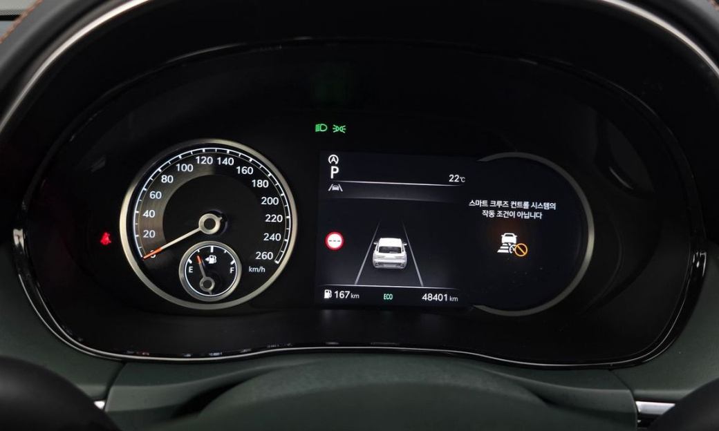 Genesis GV70 2.5T Gasoline AWD, 2024