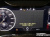 Bentley Flying Spur 4.0 Azure, 2023