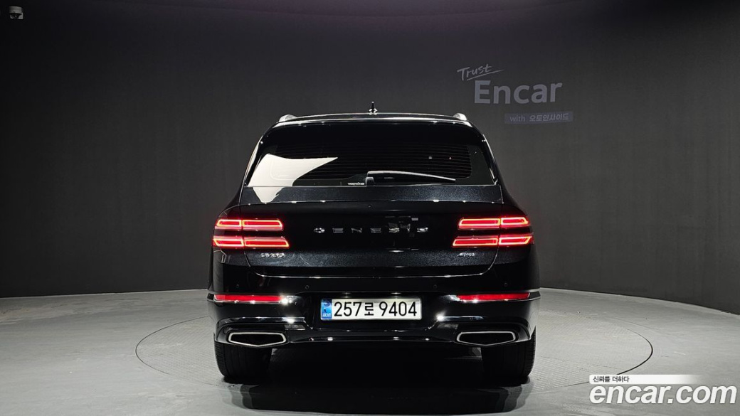 Genesis GV80 2.5T Gasoline AWD, 2022