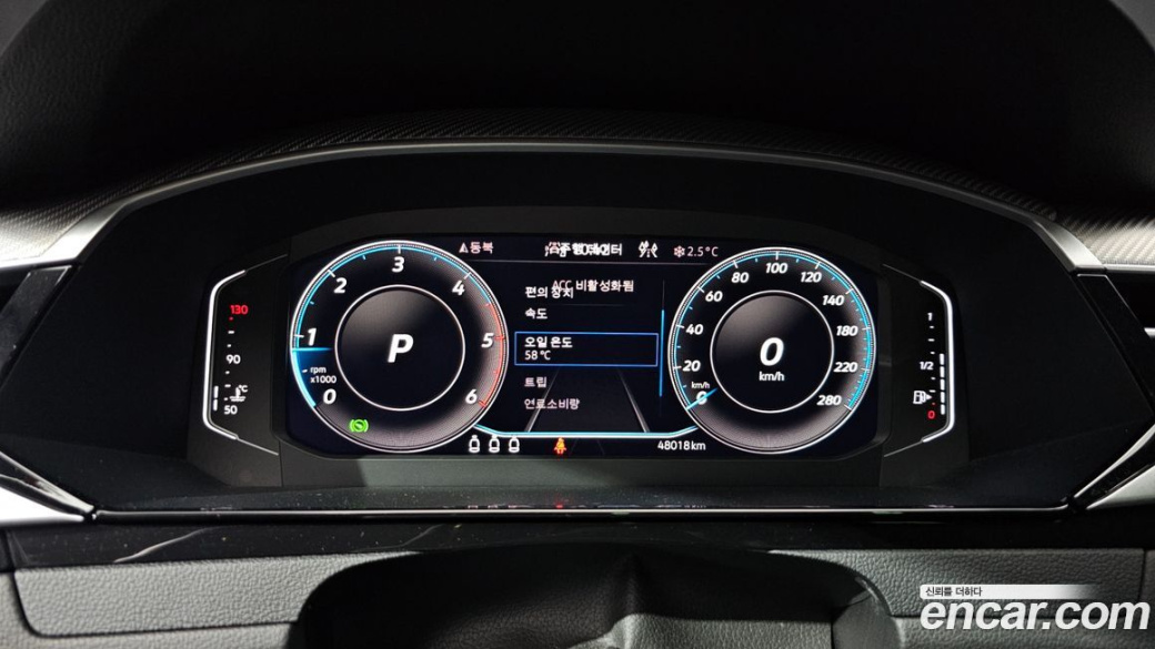 Volkswagen Arteon 2.0 TDI Prestige, 2022