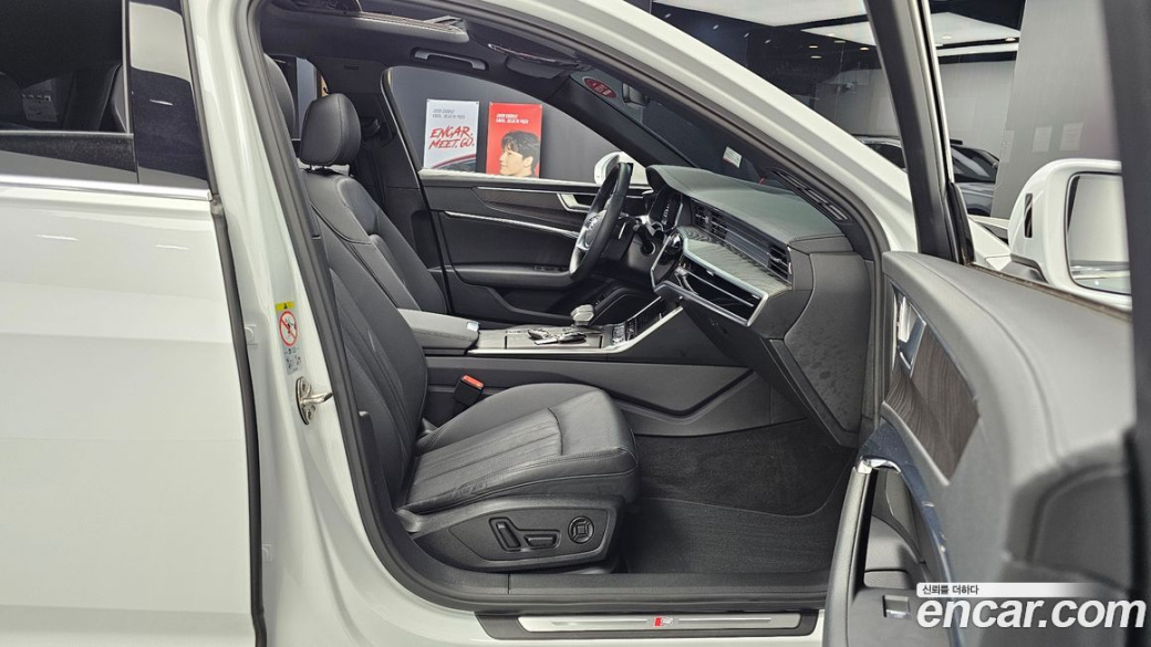 Audi A6 45 TFSI Quattro Premium, 2022