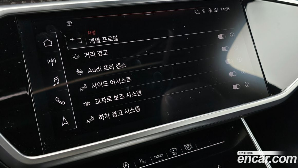 Audi A6 45 TFSI Premium, 2023