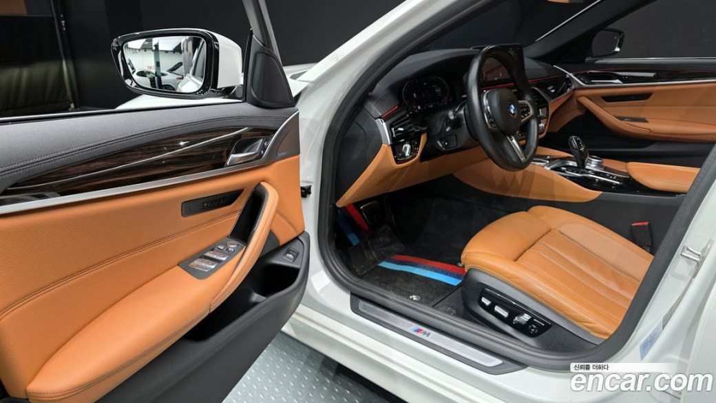 BMW 5-Series 520i M Sport, 2022