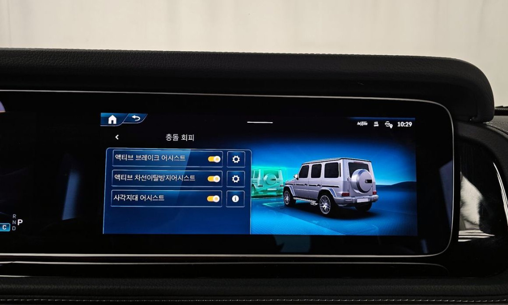 Mercedes-Benz G-Class AMG G63, 2025