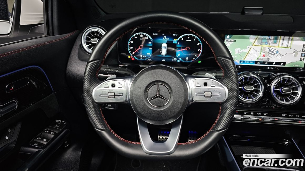 Mercedes-Benz GLA-Class GLA250 4MATIC, 2023