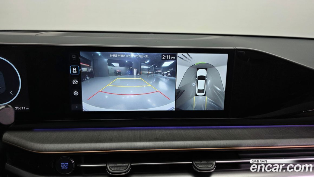 Hyundai Grandeur 2,5 Gasoline 2WD, 2023