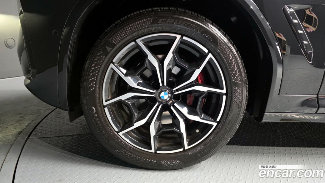 BMW X4 xDrive20i M Sports Pro, 2022