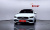 Mercedes-Benz C-Class C300 4MATIC Avantgarde, 2023