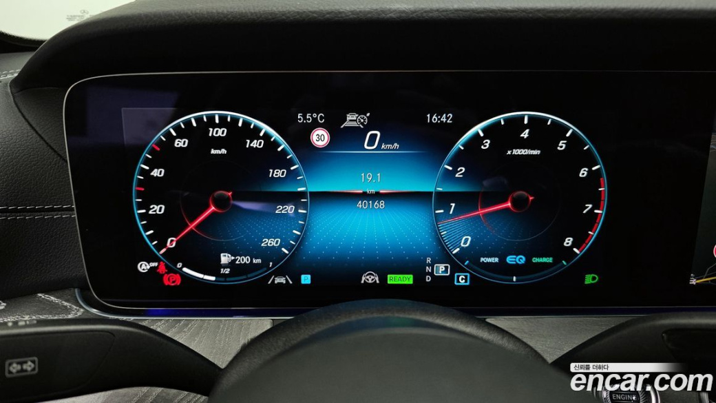 Mercedes-Benz E-Class E350 4MATIC AMG Line, 2021