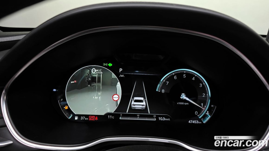 Genesis G80 Gasoline 2.5 Turbo AWD, 2023