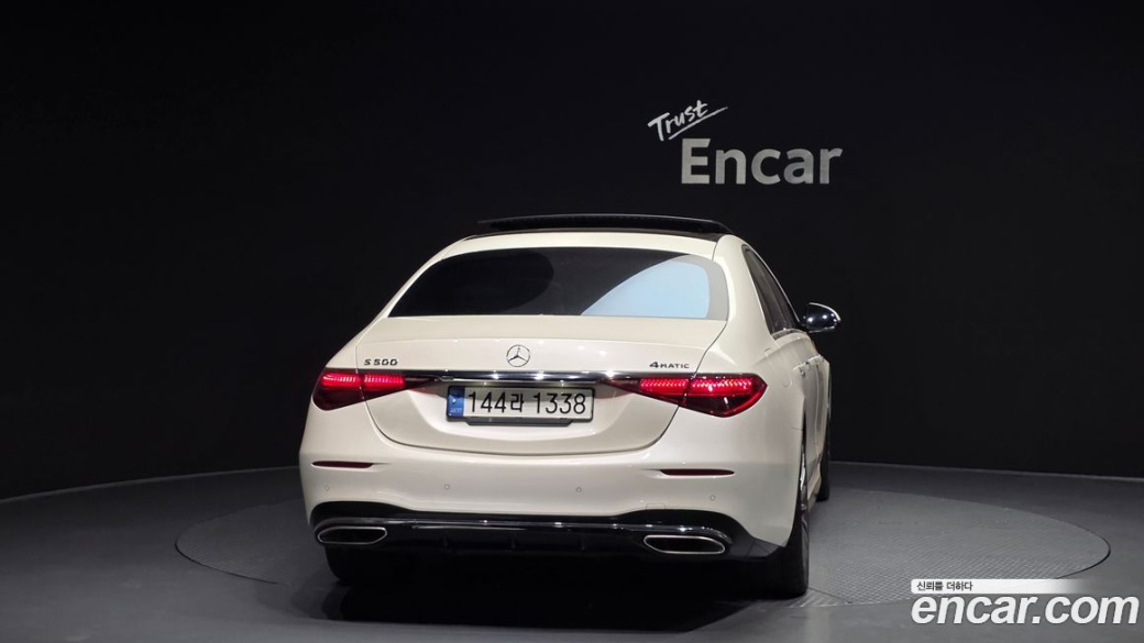 Mercedes-Benz S-Class S500L 4MATIC, 2023