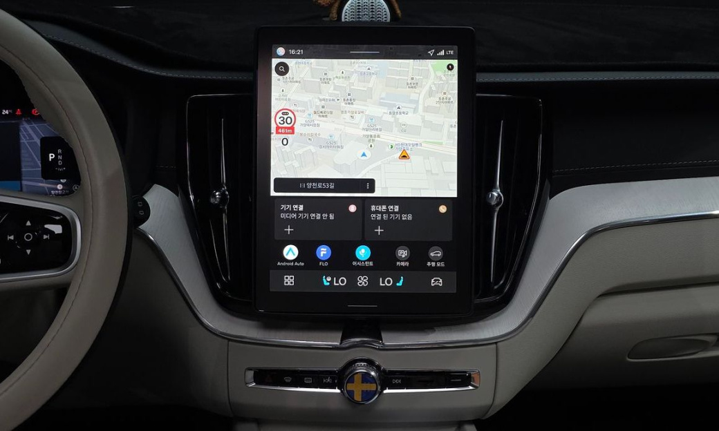 Volvo XC60 B5 Ultra Dark Air Sus, 2026
