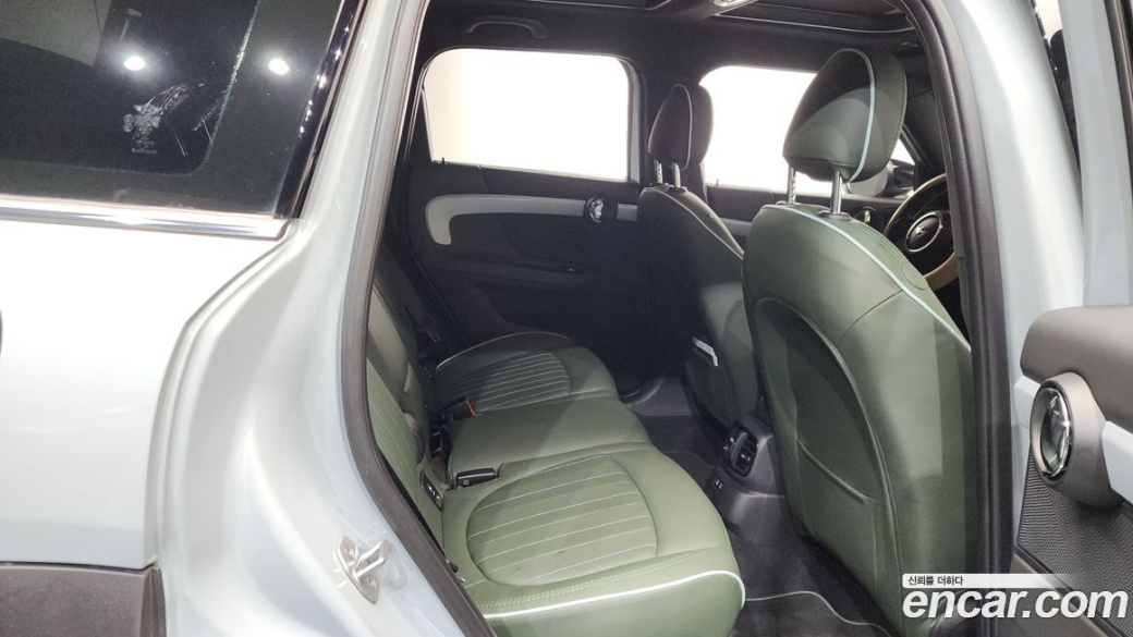 Mini Countryman ALL4 Untamed Edition, 2023