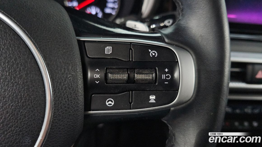 Kia K5 2.0, 2023