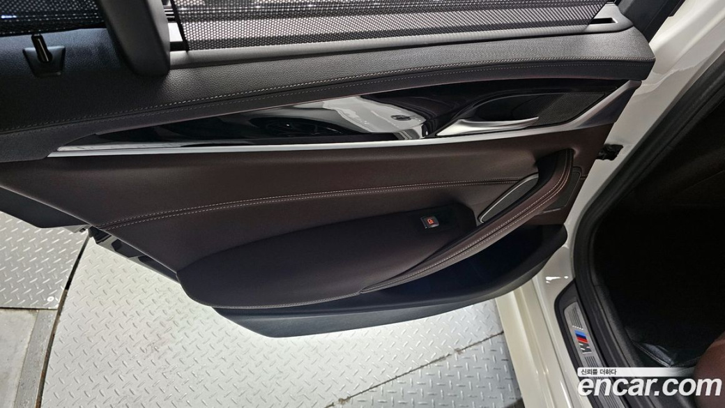 BMW 5-Series 530i xDrive M Sport Package, 2023