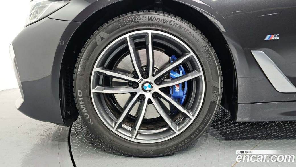 BMW 5-Series 520i M Sport, 2023