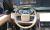 Land Rover Range Rover P530 Autobiography Long Wheel Base, 2023