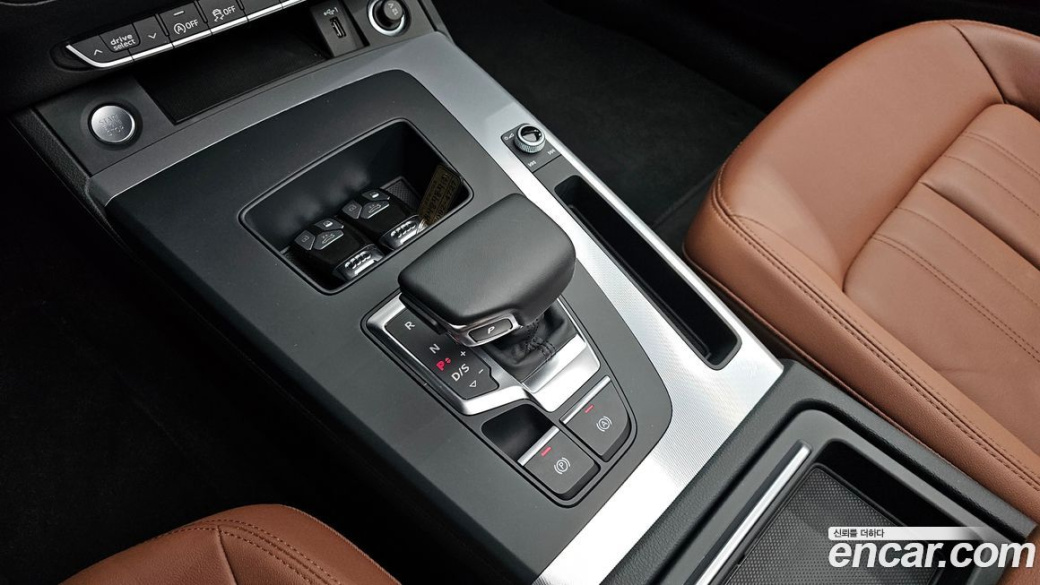 Audi Q5 45 TFSI Quattro, 2022