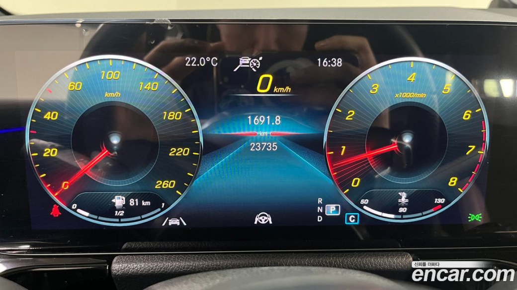 Mercedes-Benz GLA-Class GLA250 4MATIC, 2022