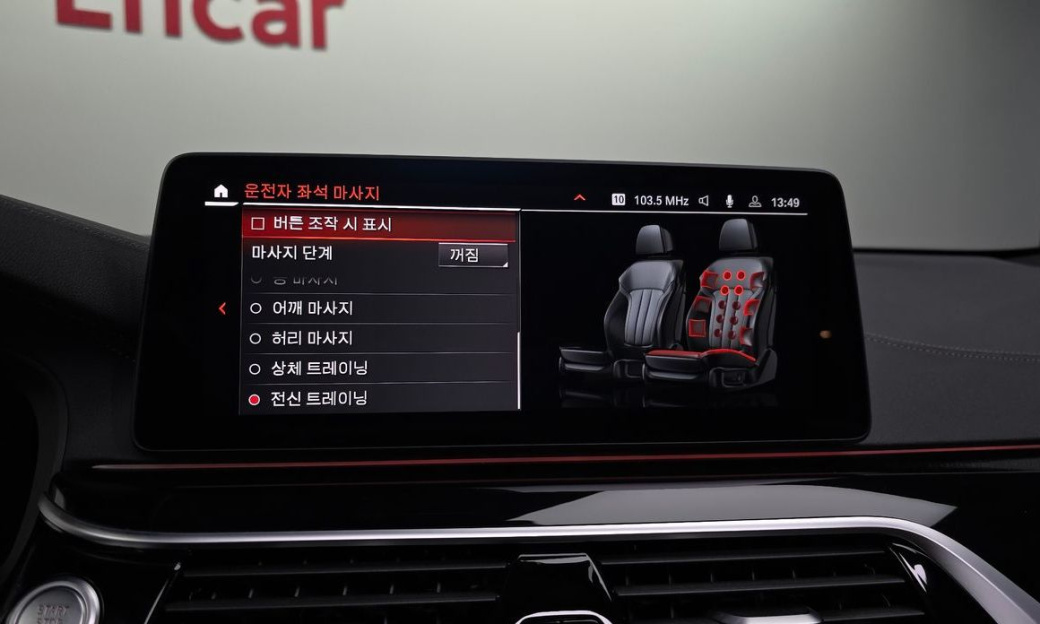 BMW Gran Turismo 630i xDrive M Sport, 2024