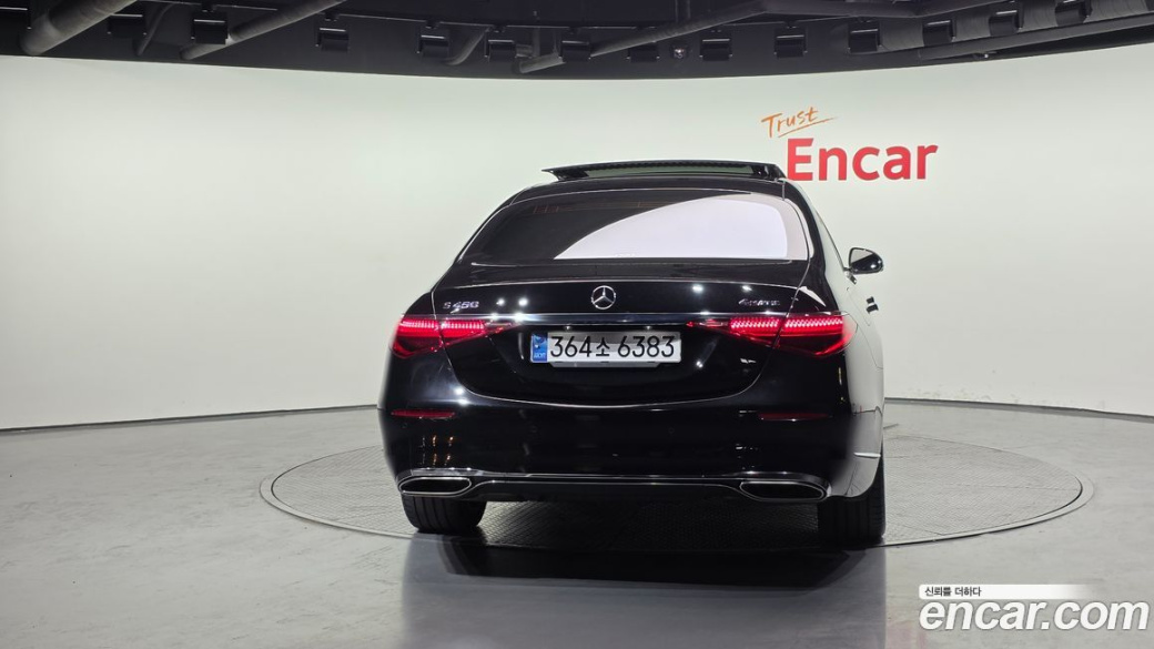 Mercedes-Benz S-Class S450L 4MATIC, 2022