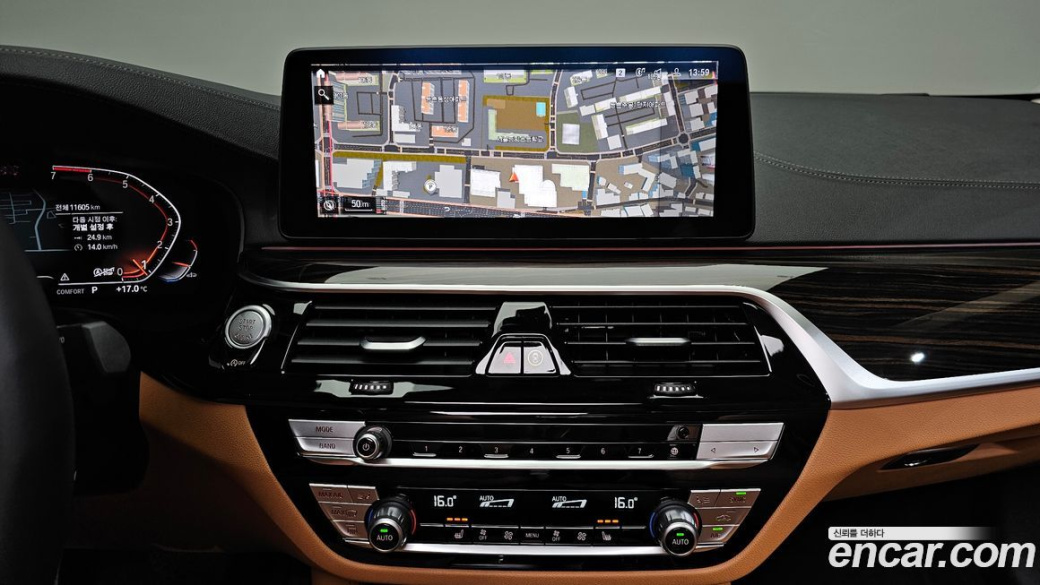 BMW 5-Series 520i Luxury, 2023