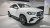 Mercedes-Benz GLE-Class GLE450 4MATIC Coupe, 2025