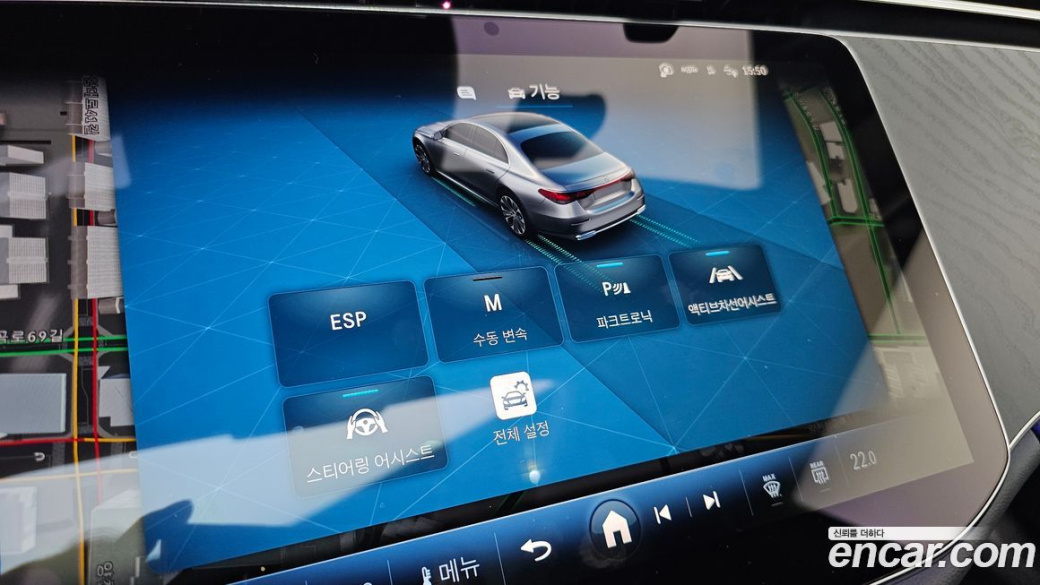 Mercedes-Benz E-Class E200 Avantgarde, 2025