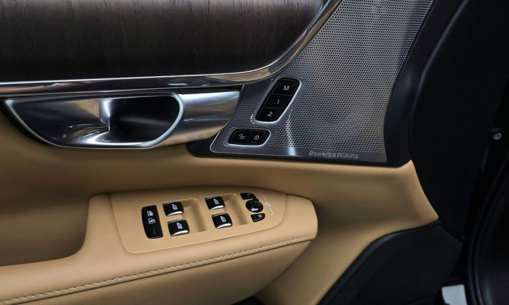 Volvo S90 B6 AWD Ultimate Bright, 2023