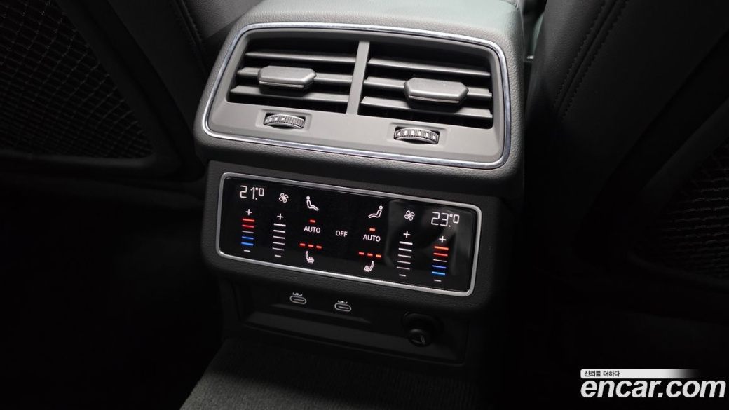 Audi A6 45 TFSI Quattro Premium, 2022