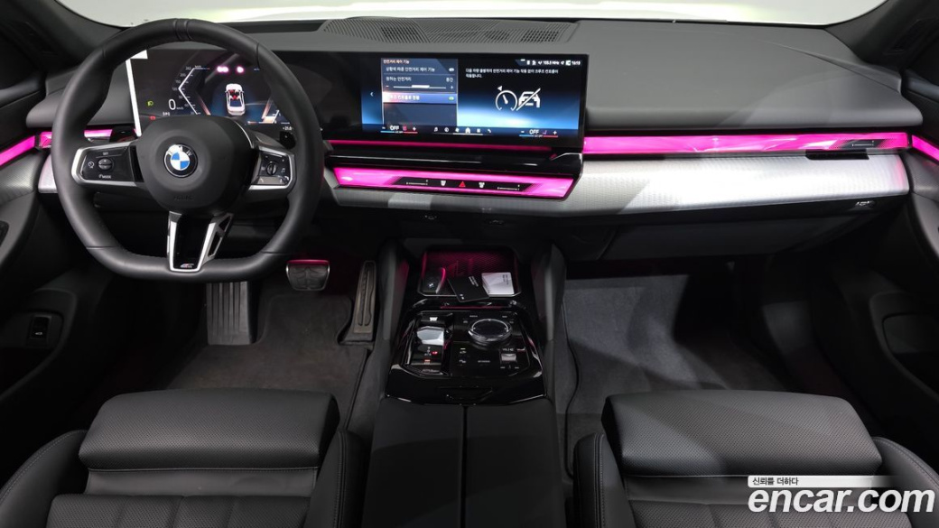 BMW 5-Series 520i M Sport, 2026