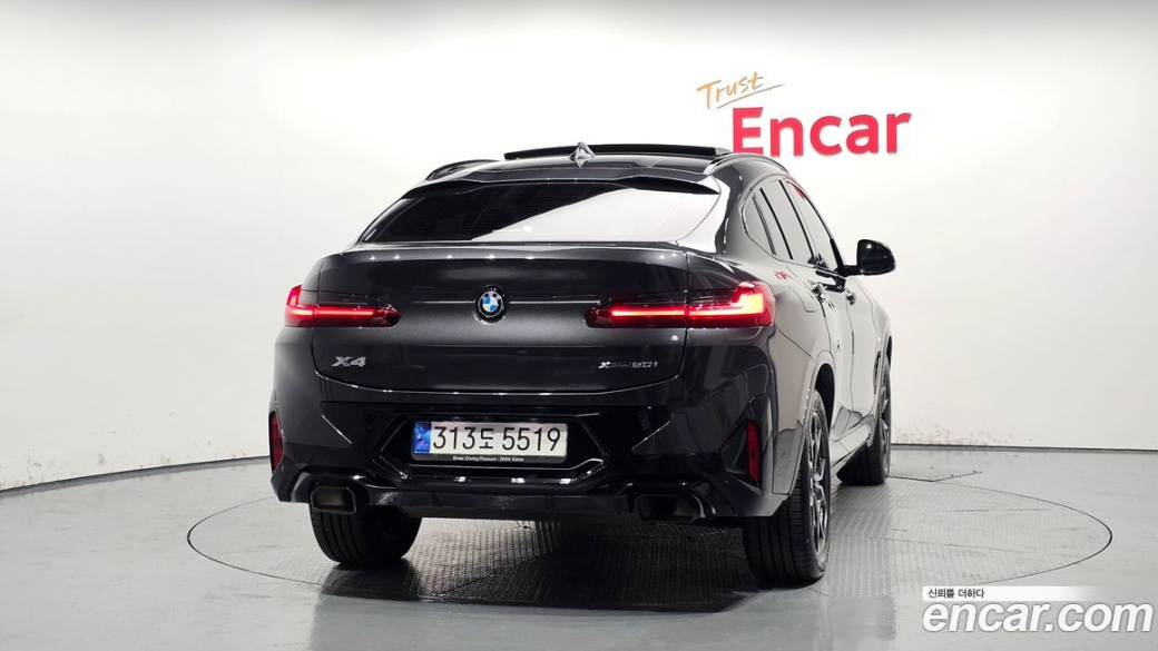 BMW X4 xDrive20i M Sports Pro, 2022