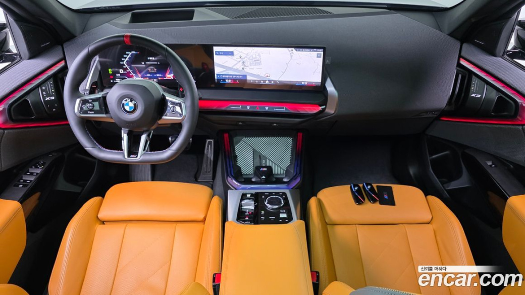 BMW X3 M50 Pro, 2025