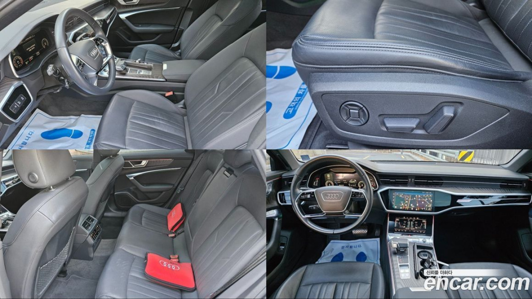 Audi A6 45 TFSI Quattro Premium, 2022