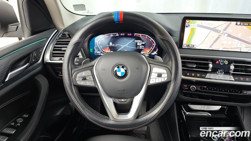 BMW X3 xDrive 20i, 2024