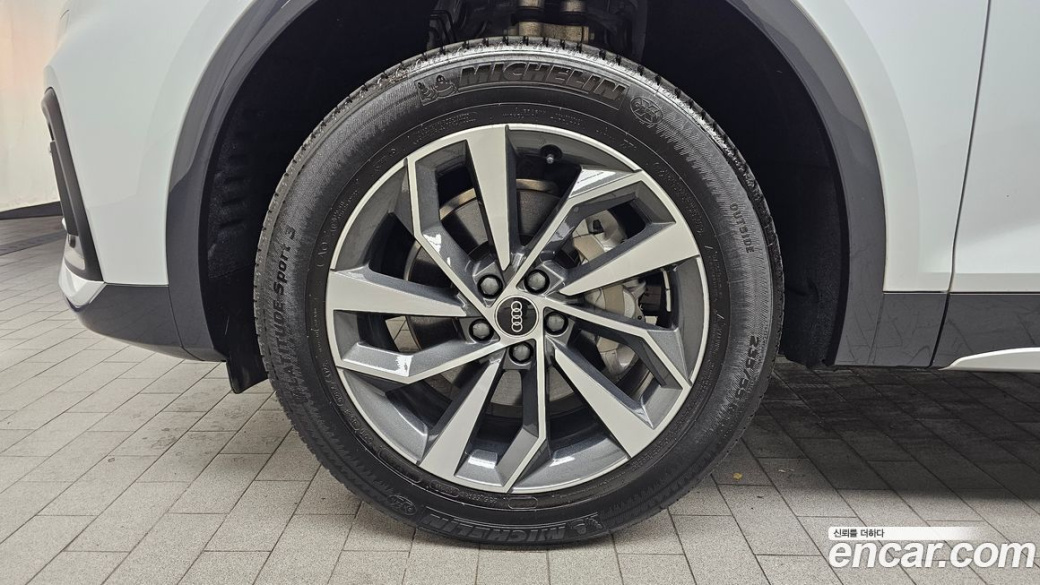 Audi Q5 45 TFSI Quattro, 2023