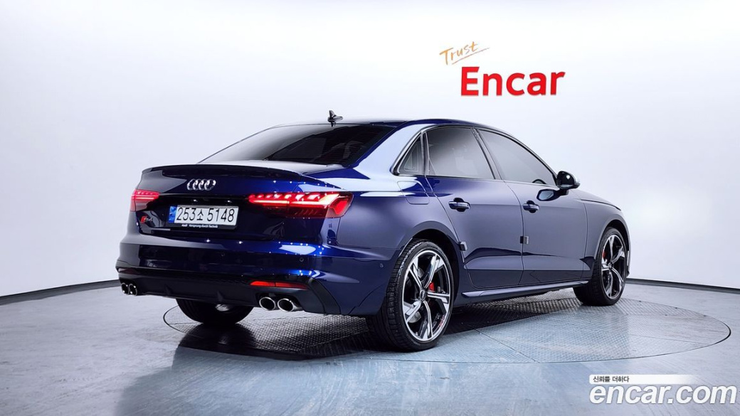 Audi S4 3.0 TFSI Quattro, 2023