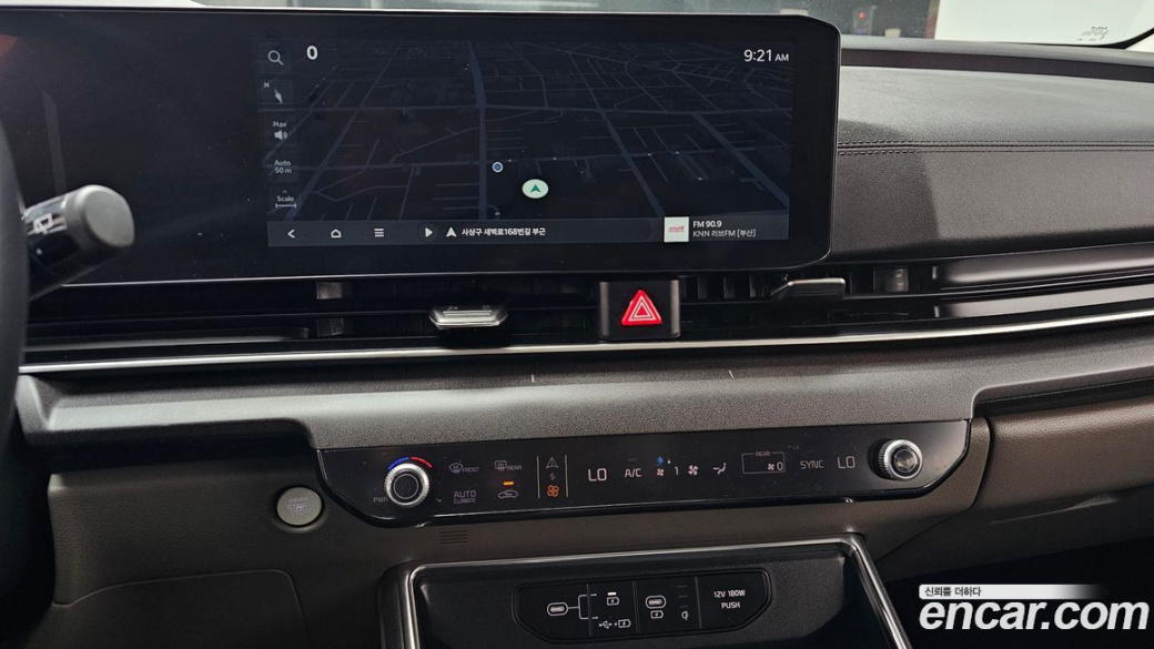 Kia Carnival 7-Seater Noblesse, 2024