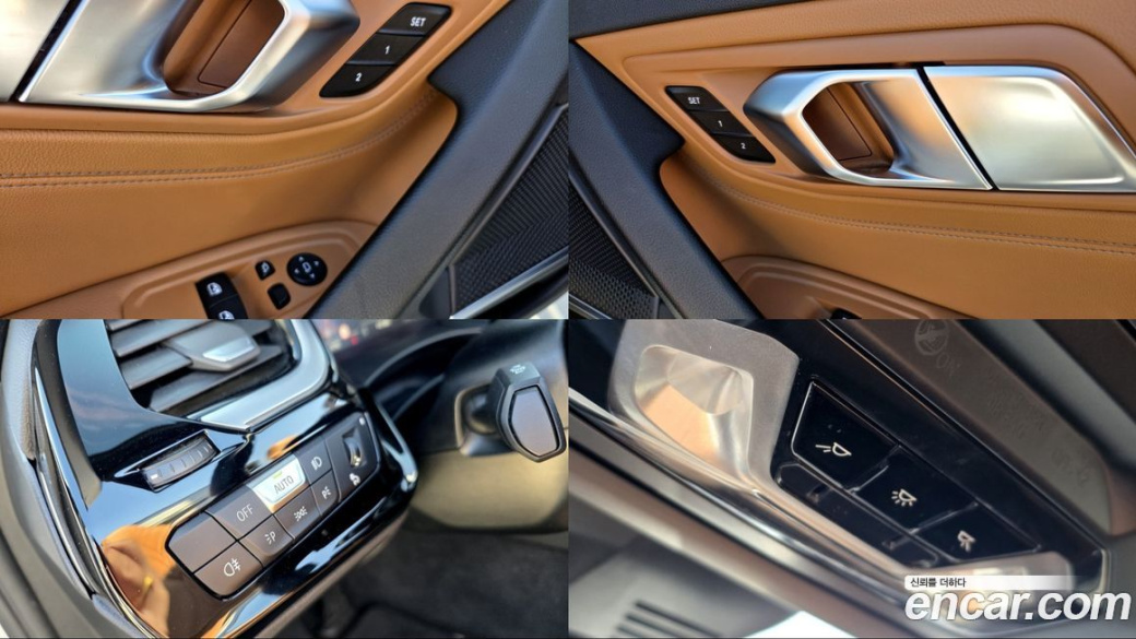 BMW Z4 sDrive20i Sport, 2022