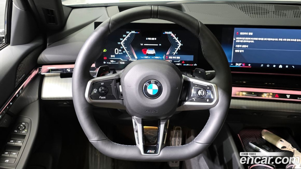 BMW 5-Series 520i M Sport, 2025