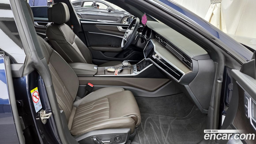 Audi A7 55 TFSI Quattro Premium, 2023
